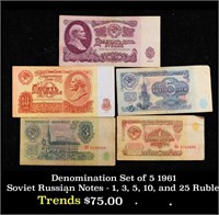 Denomination Set of 5 1961 Soviet Russian Notes -