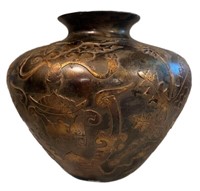 Toyo Pottery Ikebana Japanese Textured Vase
