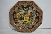 Vintage Satsuma Decorative Plate 11.5"