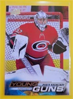 Pyotr Kochetkov 2022-23 UD Young Guns Rookie Card