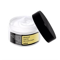 SEALED-Advanced Snail Repair Cream 100g x4