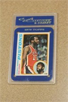 Graded Bob Lanier Basketball Card