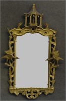 GILTWOOD CHINESE CHIPPENDALE STYLE LOOKING GLASS