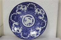 A Japanese Imari or Arita Charger