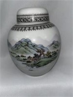 Vintage Sake Decanter -Asian Motif