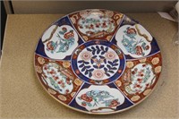 Gold Imari Charger/Wall Hanger