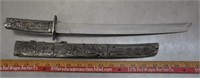 Decorative sword with sheath, see pics