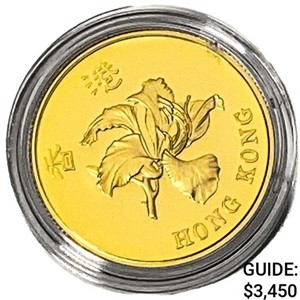 1997 Hong Kong Proof $1000 22 Carat Gold Coin