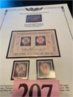 FIFTH INTER PHILATELIC EXPO  SHEET / STAMPS