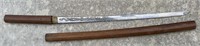 Fancy Sword in Wooden Case, No Markings