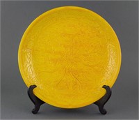 Chinese Yellow Porcelain Saucer with Zhengde Mark