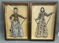 Asian Dolls in 13inx19in Frames