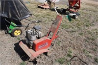 Huskee 5HP 21" Garden Tiller