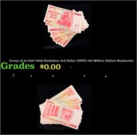 Group of 16 2007-2008 Zimbabwe 3rd Dollar (ZWR) 10