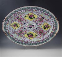 KUTANI JAPAN LARGE OVAL PLATTER QUATREFOIL 16"