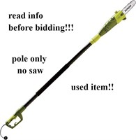 (used) Sun Joe Pole Saw