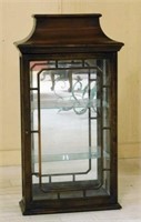 Chinoiserie Style Mahogany Hanging Display Cabinet