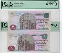 Egypt 10 Pounds Pair Identical Matching SN. FN11
