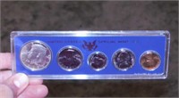 1967 U.S. Special Mint set w/ 5 coins