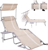 WEJOY Patio Chaise Lounge Chair w/ Canopy
