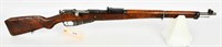 VKT Finish Mosin Nagant M39 Bolt Action Rifle