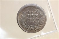 Civil War 186? Token - Triple Error