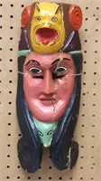 Hand-painted bark mask cracked 15 in by 6 in
