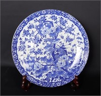 Chinese Blue & White Porcelain Charger w/stand