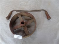 Spoke Shave & 10" Flat pulley