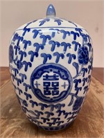 VTG Chinese Porcelain Blue & White Double Happines