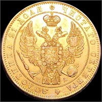 1846 Gold Plated Rouble