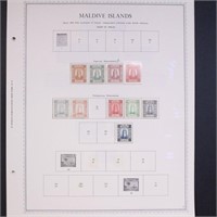 Maldive Islands Stamps Used and Mint hinged on pag