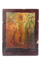 19th Century Russian Icon,