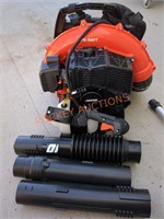 Echo Gas powered backpack blower