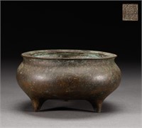 Ming Dynasty copper (Xuande) incense burner