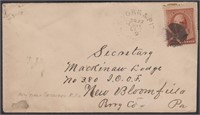 New York & Pittsburgh RPO Cover, 1886 cancel and U