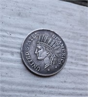 1851 Commemorative Coin