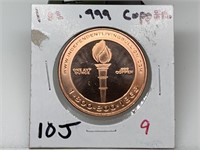 1OZ COPPER BULLION COIN