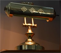 Brass Banker Lamp Adjustable Arm
