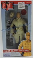 GI Joe Foreign Soldiers Collection, Japanese Army