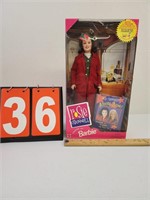 Vintage 1999 Rosie O'Donnell 12" Doll