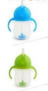 Munchkin Click Lock Weighted Flexi-Straw Cup