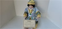 #91 of 7500 Wan Ching doll. Seymour Mann doll.