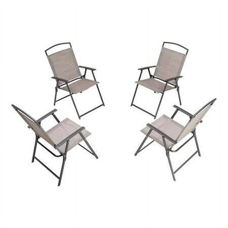 Pellebant Beige Patio Folding Chairs  4pc