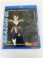 Dragon Ball Z - Season 1 Blu Ray DVD