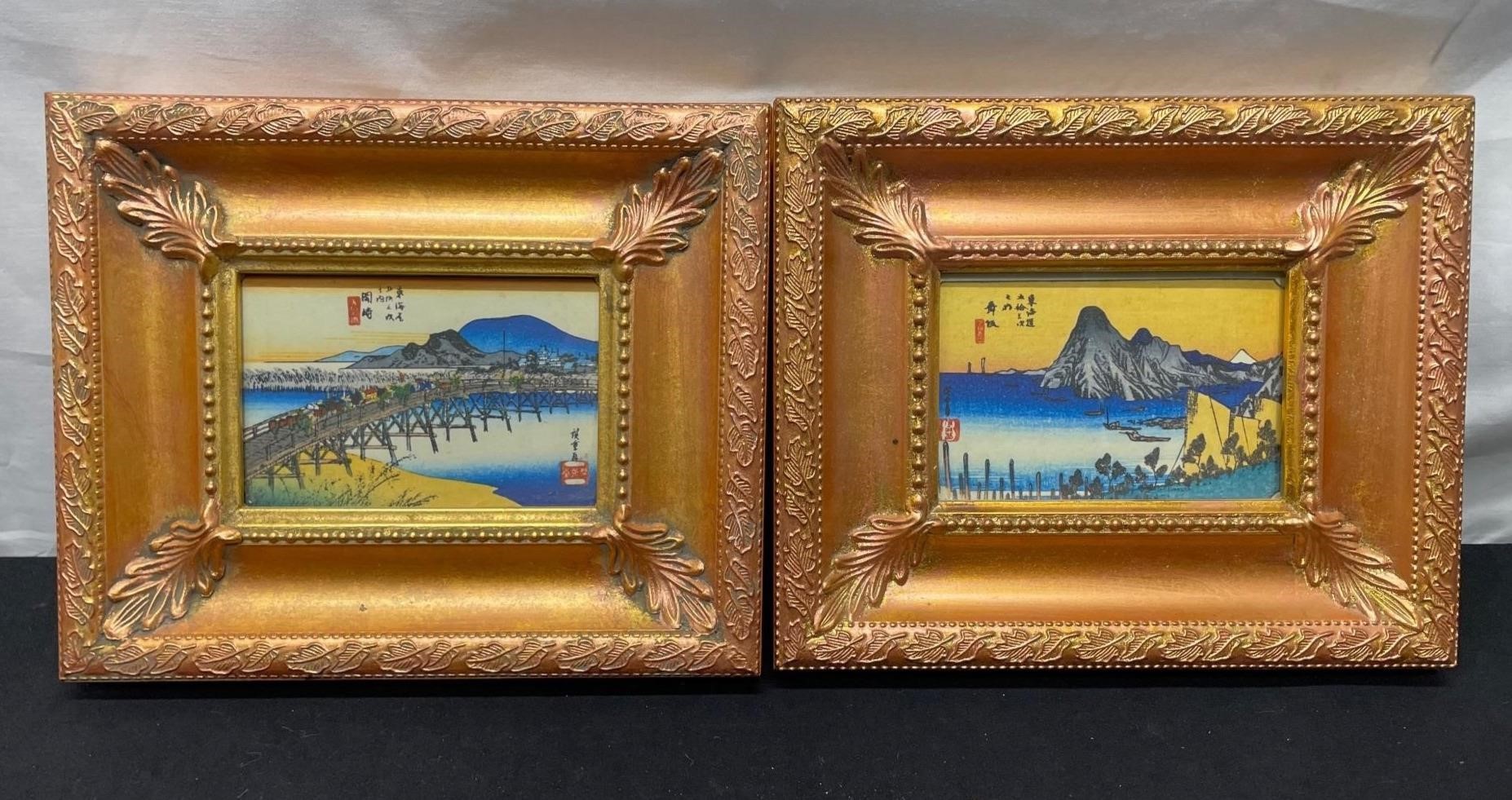 Pair Of Small Vibrant Japanese Artworks