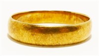 14K Yellow Gold Wedding Band Ring Sz 7.5 2.8g