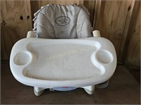 Vintage Baby Chair Seat