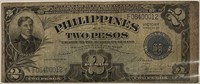 1944 Philippines Silver Cert. VICTORY Note