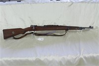 Mauser 98 8mm Rifle Used